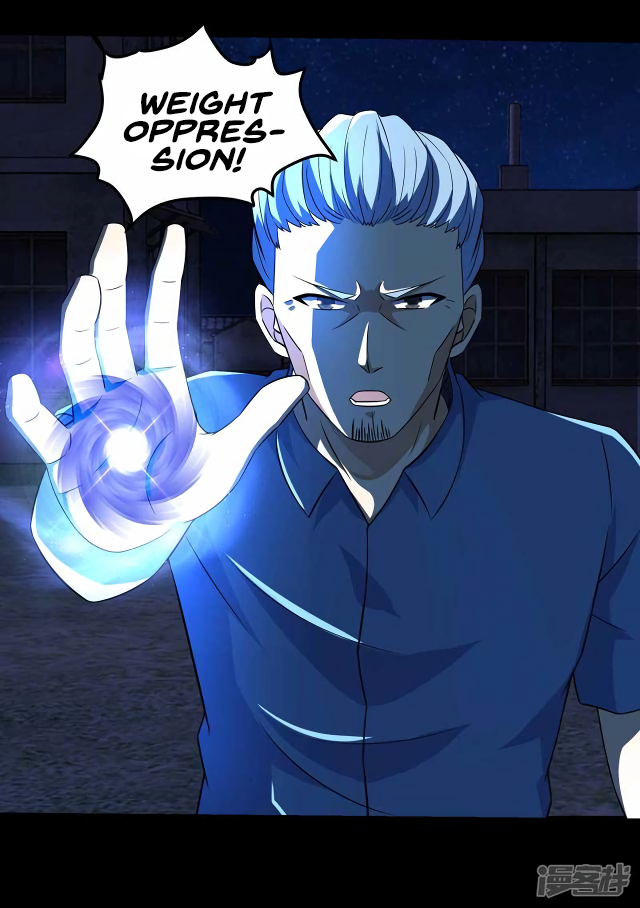 Read Apocalypse Savior EN Manga Online