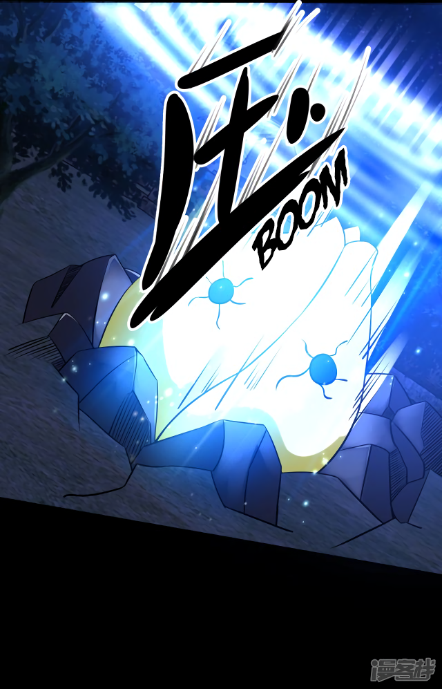 Read Apocalypse Savior EN Manga Online