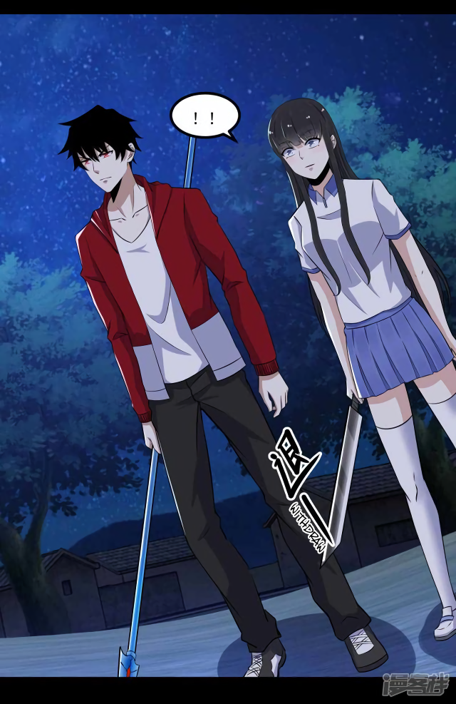 Read Apocalypse Savior EN Manga Online