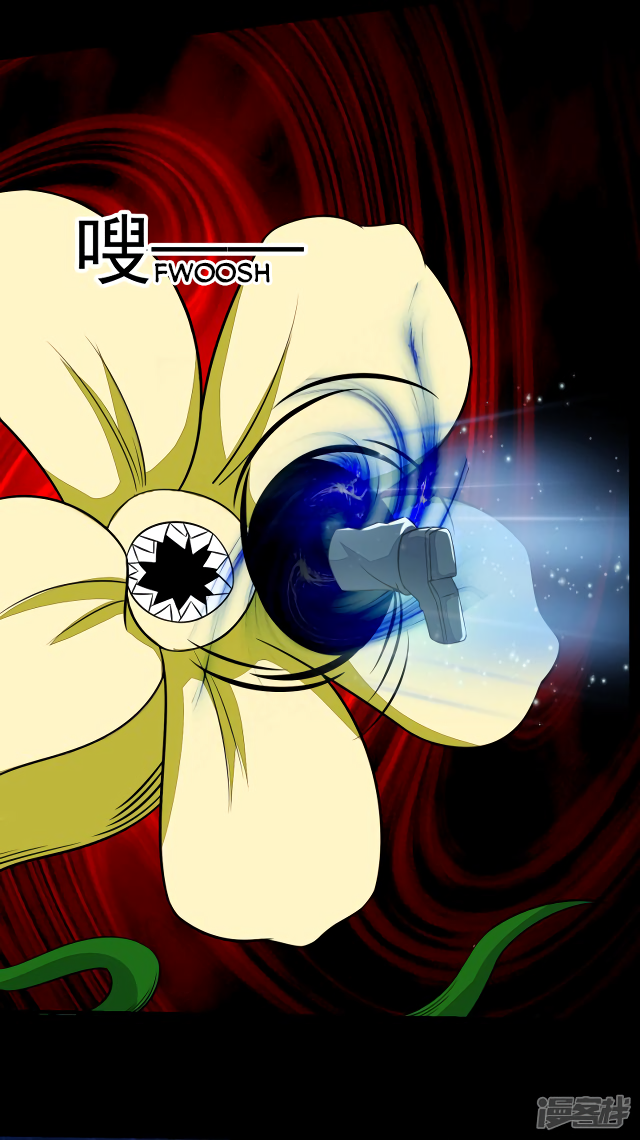 Read Apocalypse Savior EN Manga Online