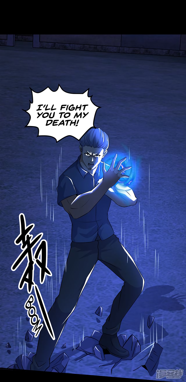 Read Apocalypse Savior EN Manga Online