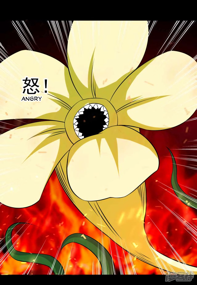 Read Apocalypse Savior EN Manga Online