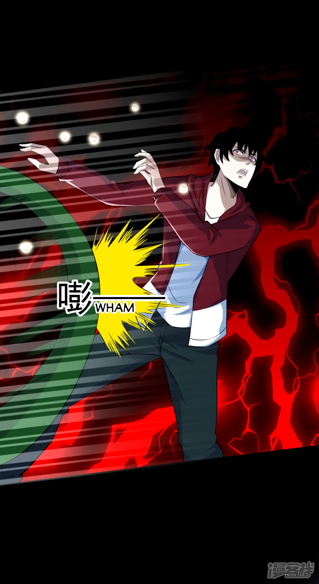 Read Apocalypse Savior EN Manga Online