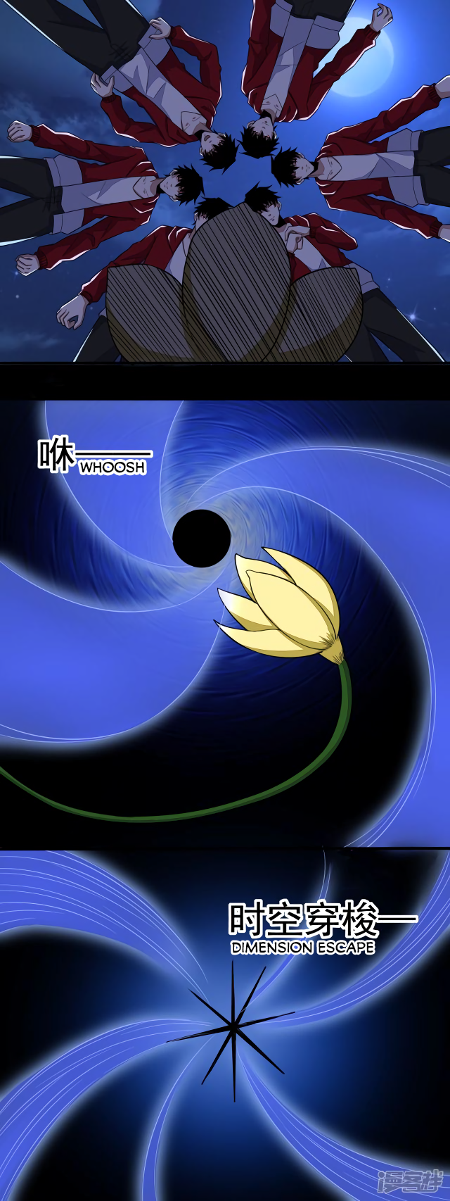 Read Apocalypse Savior EN Manga Online