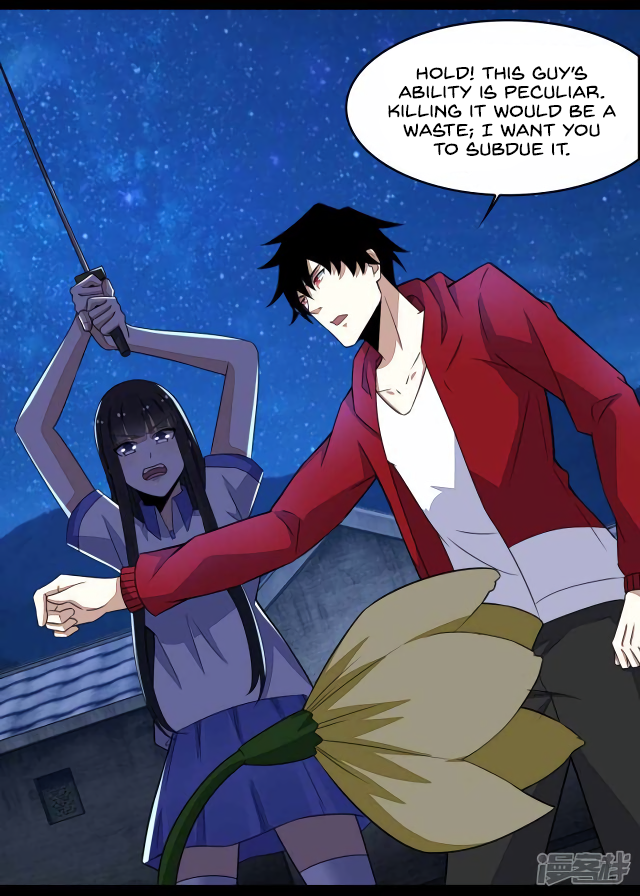 Read Apocalypse Savior EN Manga Online