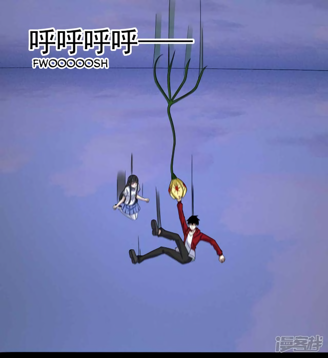 Read Apocalypse Savior EN Manga Online