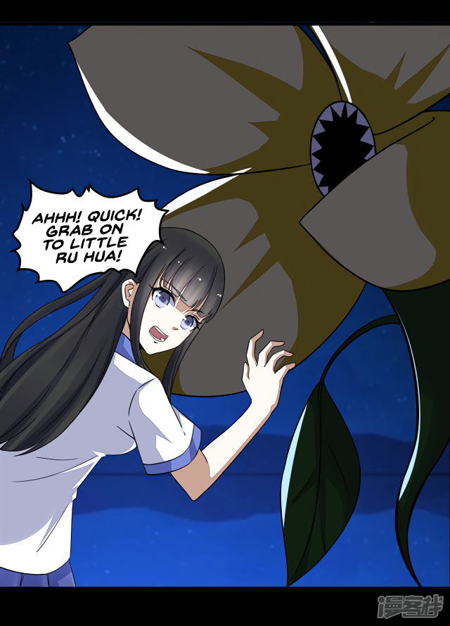 Read Apocalypse Savior EN Manga Online