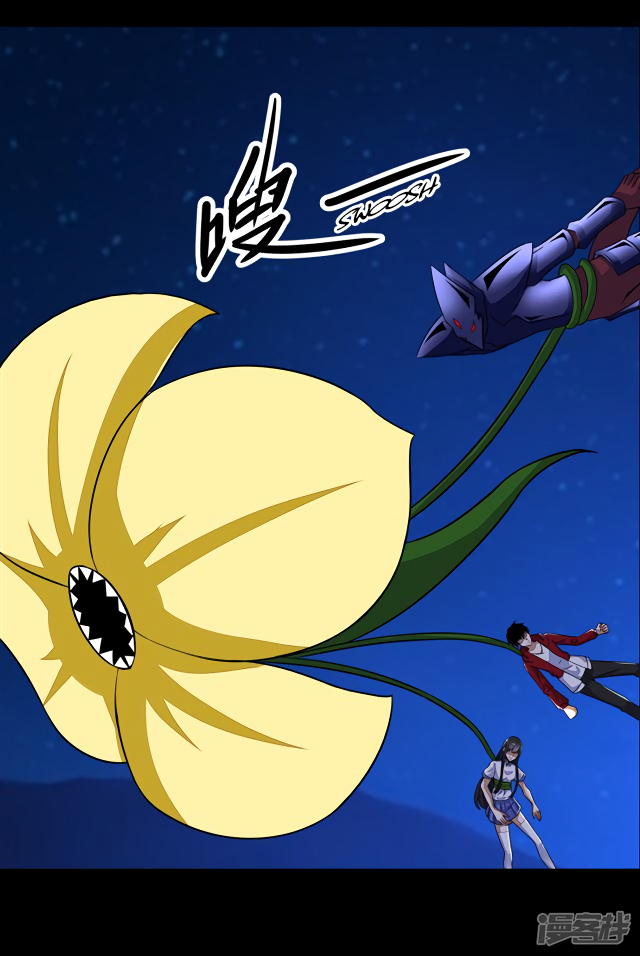 Read Apocalypse Savior EN Manga Online