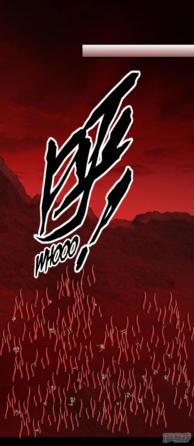 Read Apocalypse Savior EN Manga Online