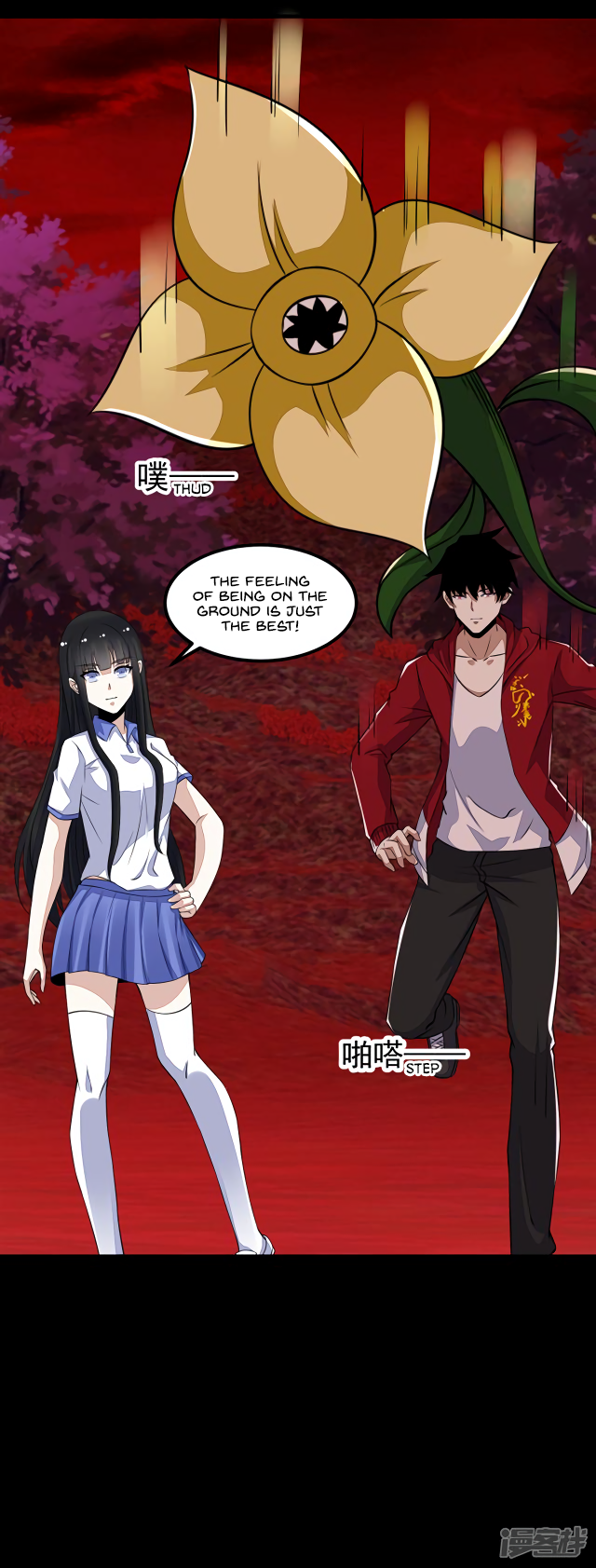 Read Apocalypse Savior EN Manga Online