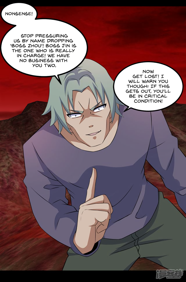 Read Apocalypse Savior EN Manga Online