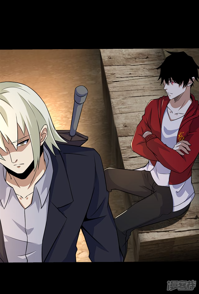 Read Apocalypse Savior EN Manga Online