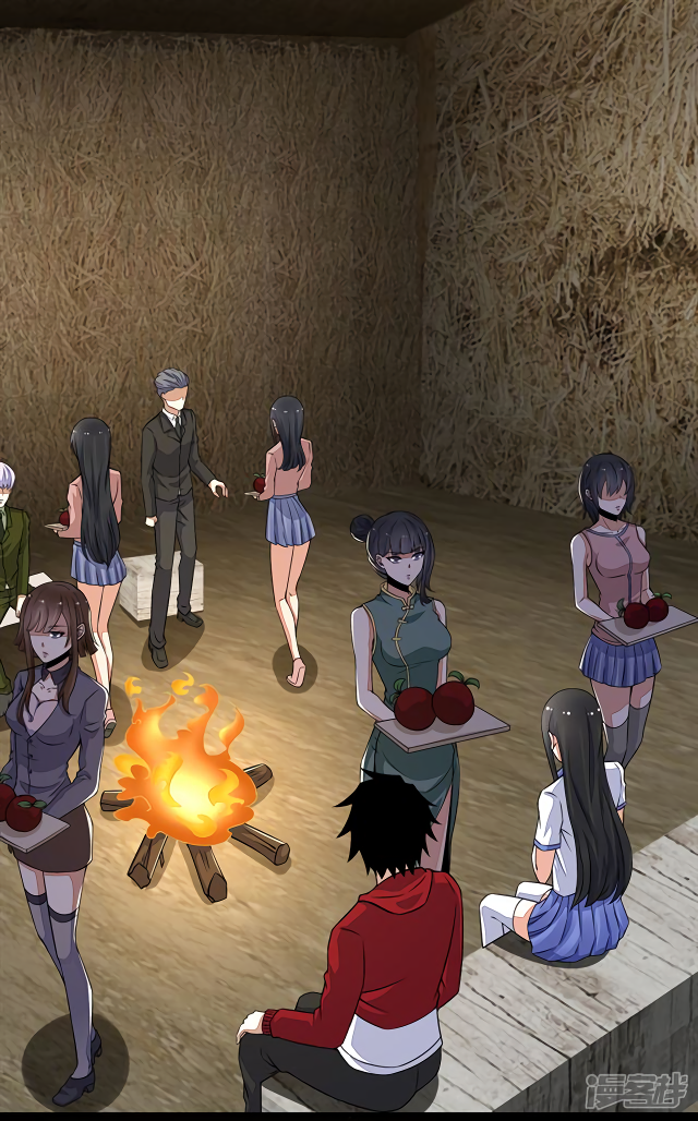 Read Apocalypse Savior EN Manga Online