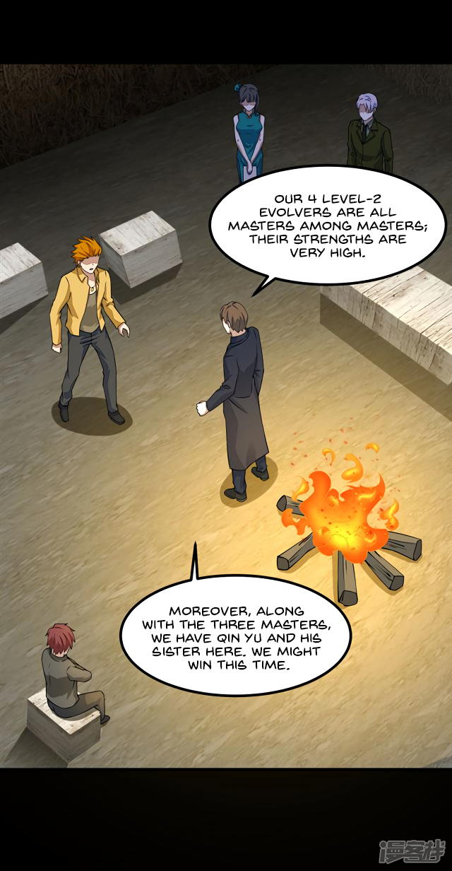 Read Apocalypse Savior EN Manga Online
