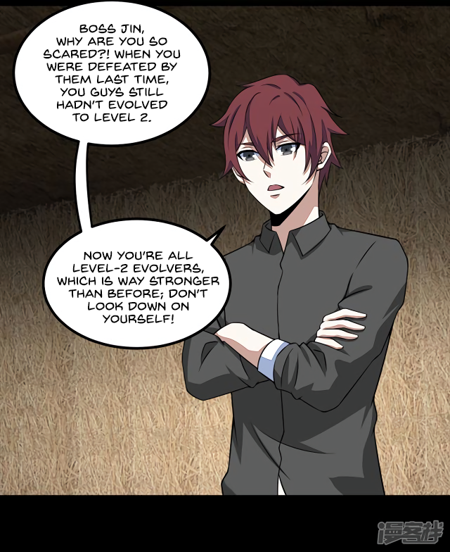 Read Apocalypse Savior EN Manga Online