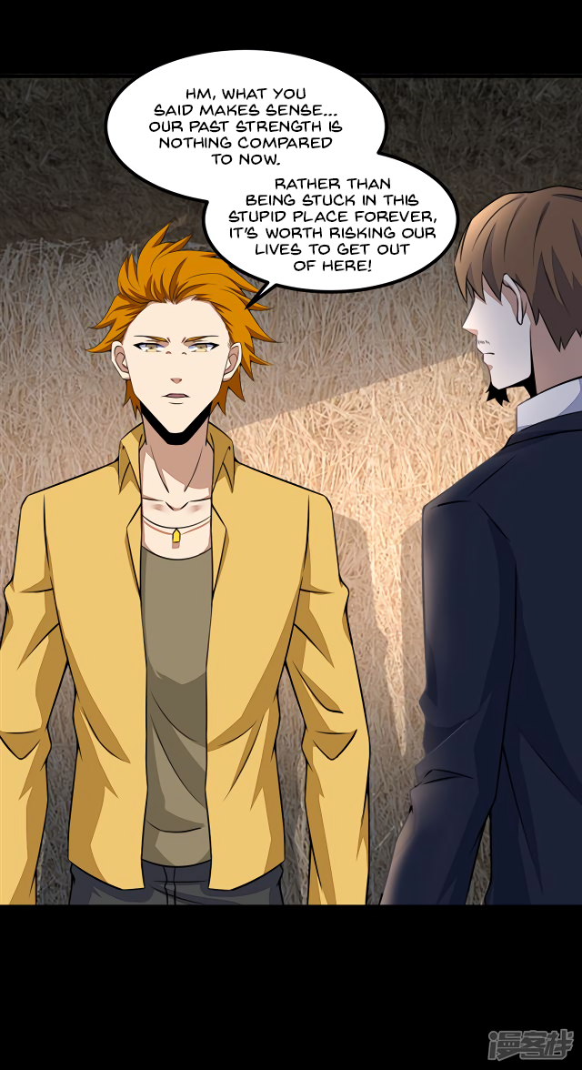 Read Apocalypse Savior EN Manga Online
