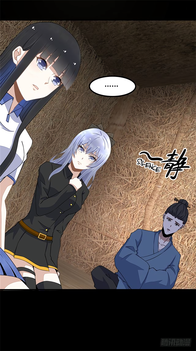 Read Apocalypse Savior EN Manga Online