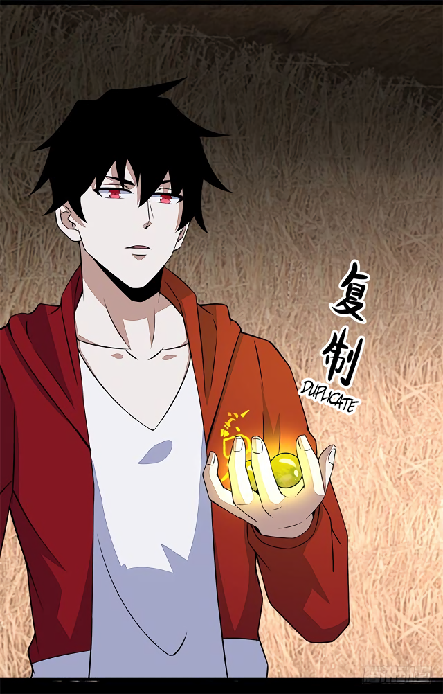 Read Apocalypse Savior EN Manga Online