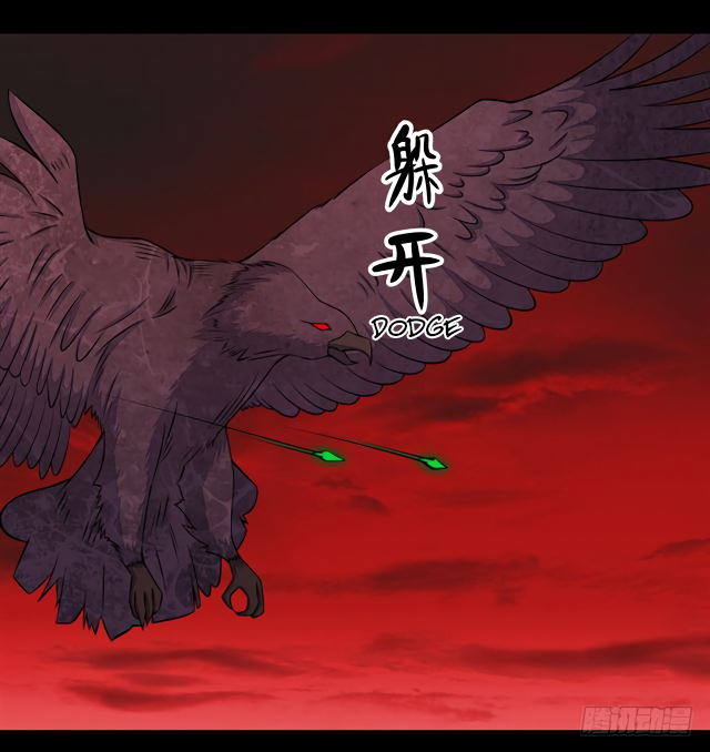 Read Apocalypse Savior EN Manga Online