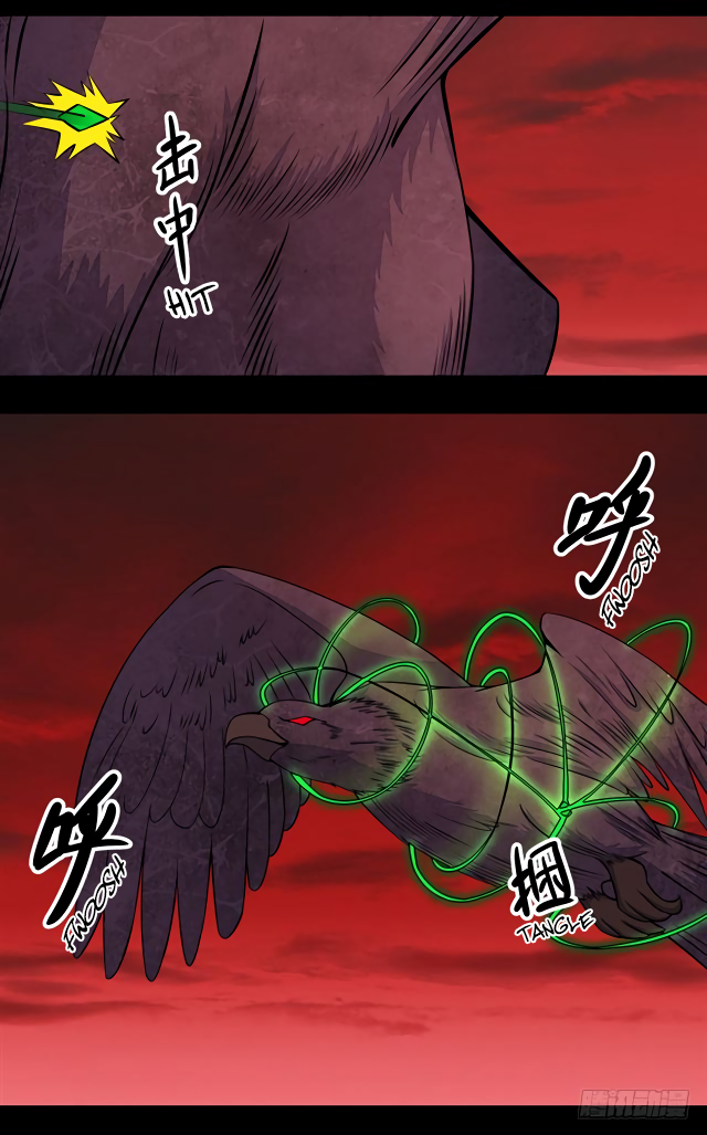 Read Apocalypse Savior EN Manga Online