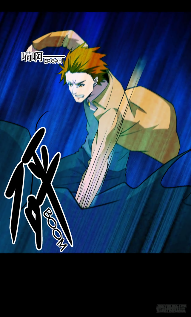 Read Apocalypse Savior EN Manga Online