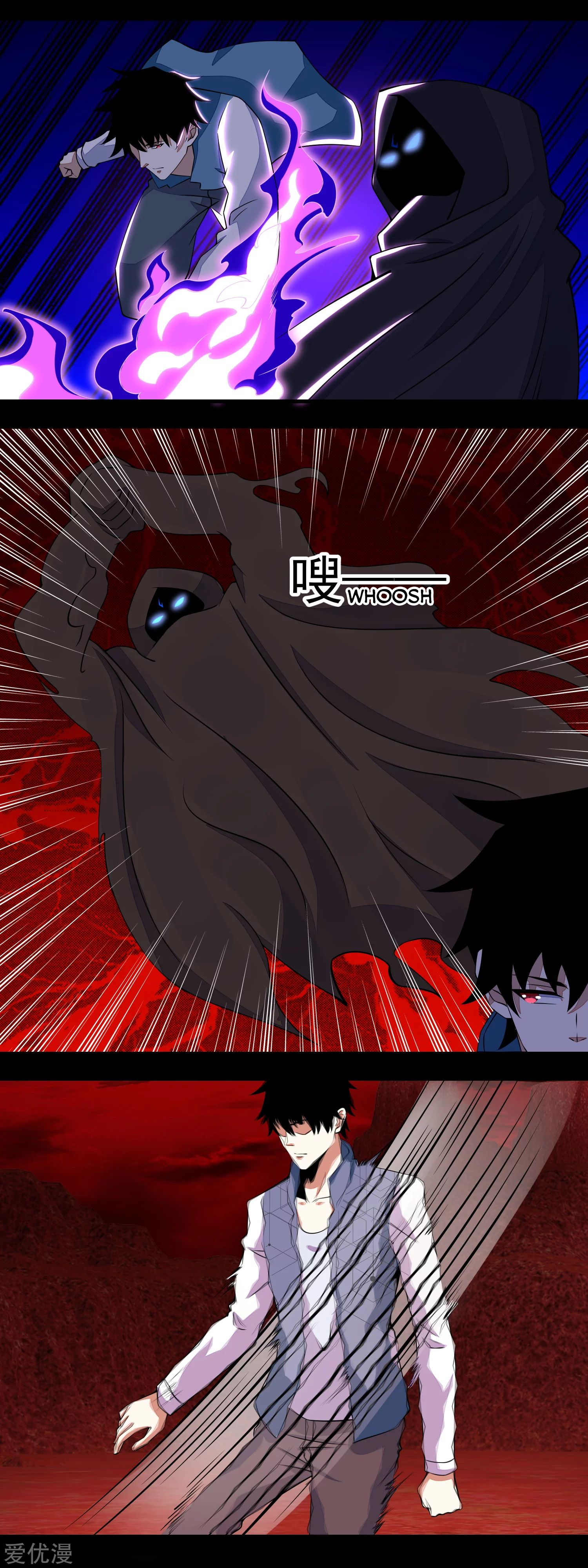 Read Apocalypse Savior EN Manga Online