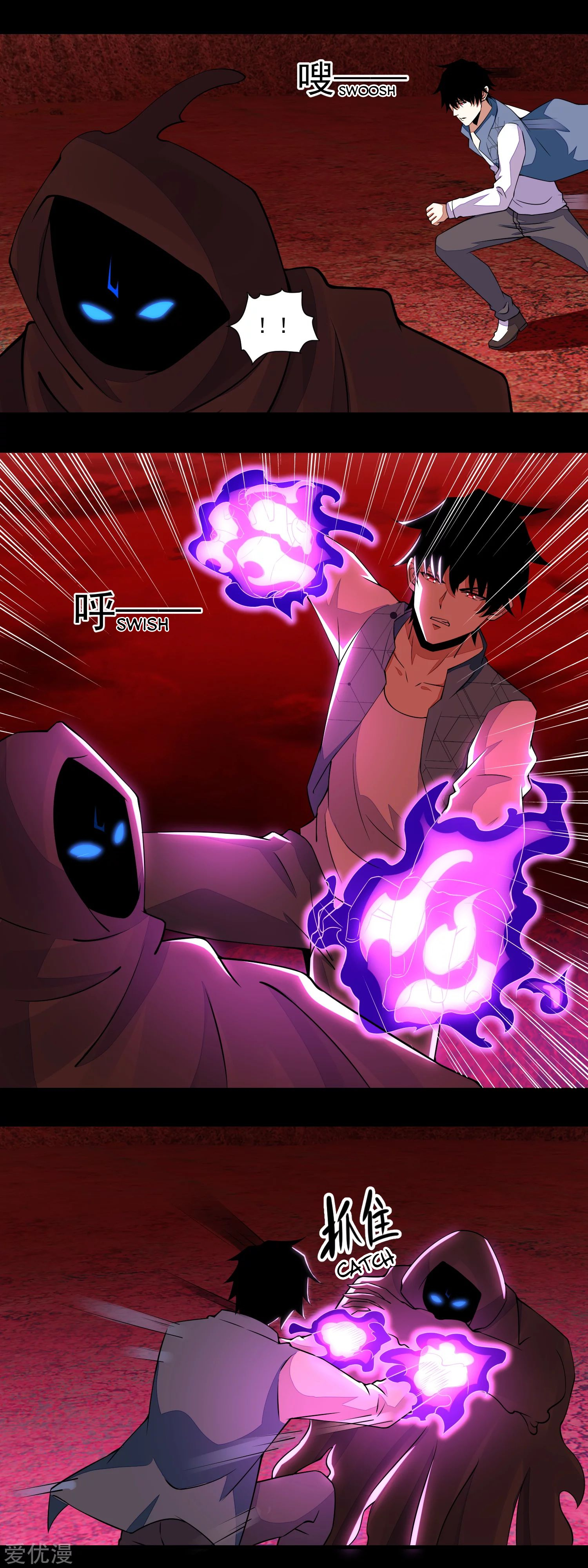 Read Apocalypse Savior EN Manga Online