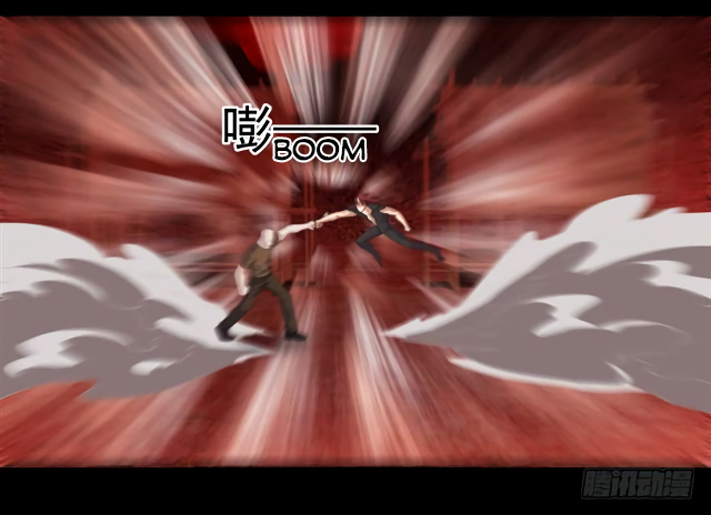 Read Apocalypse Savior EN Manga Online