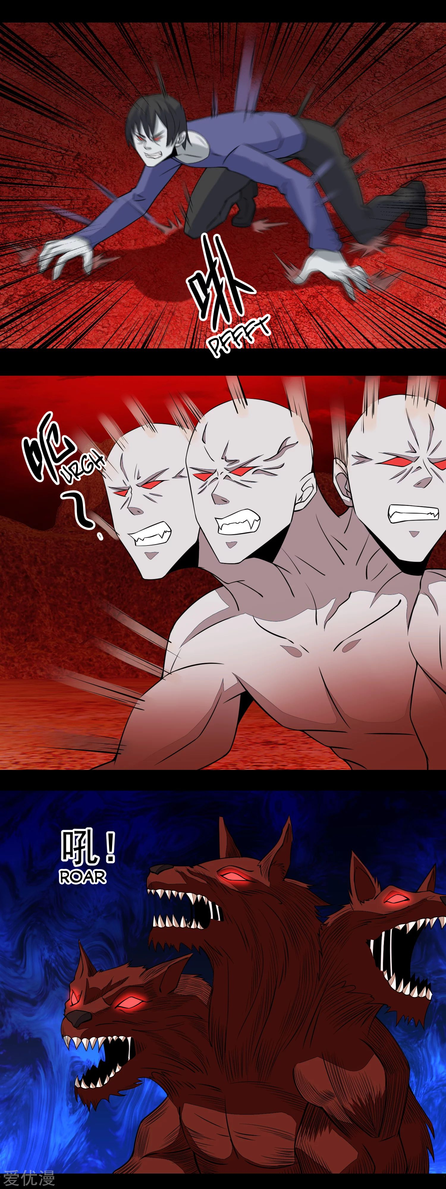 Read Apocalypse Savior EN Manga Online