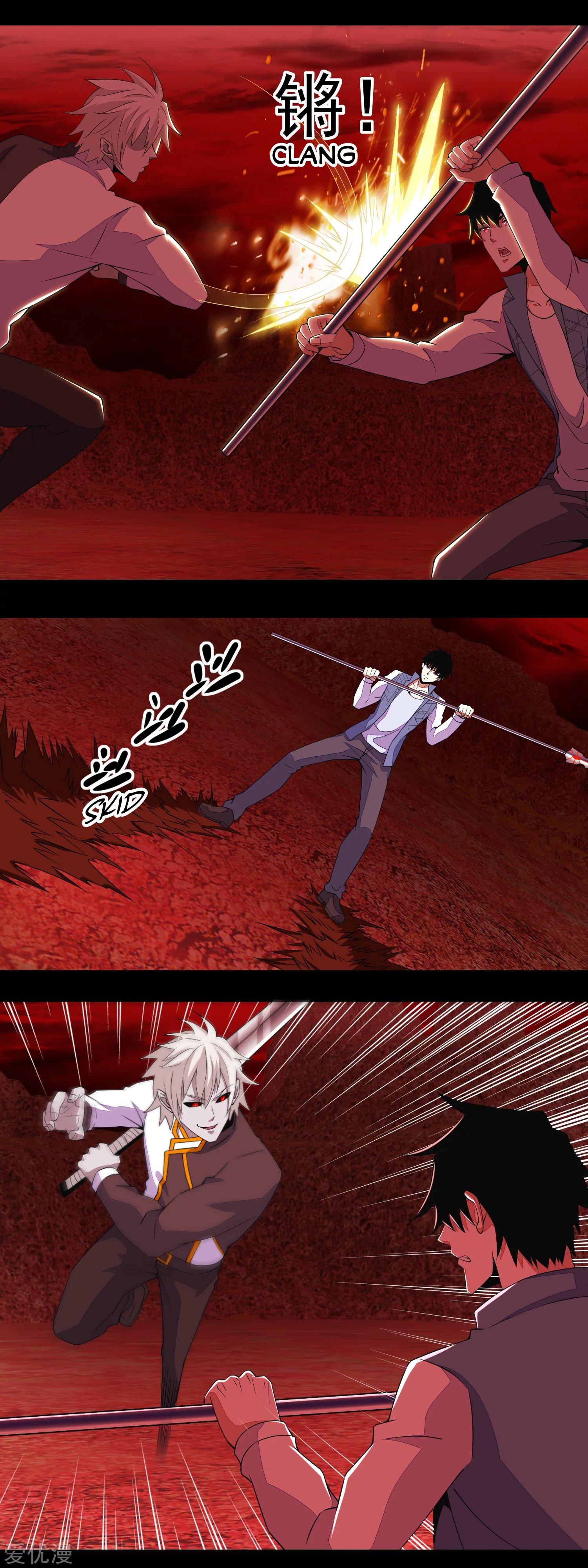 Read Apocalypse Savior EN Manga Online