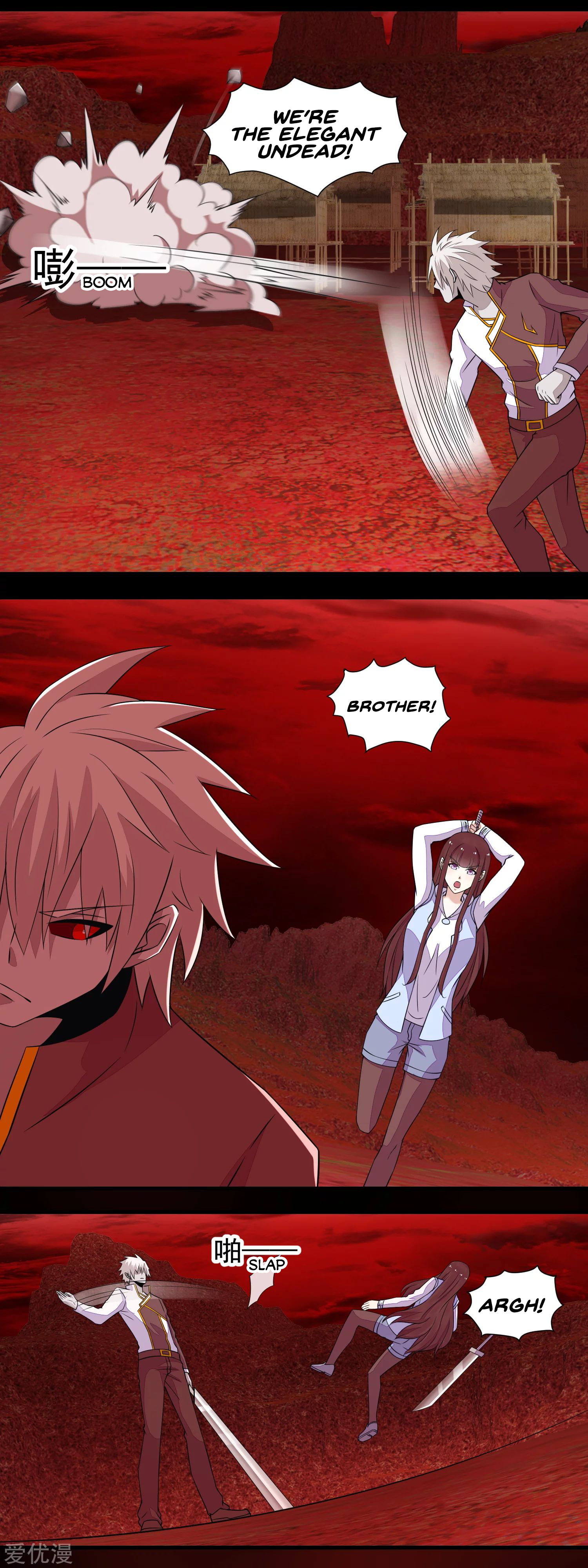 Read Apocalypse Savior EN Manga Online