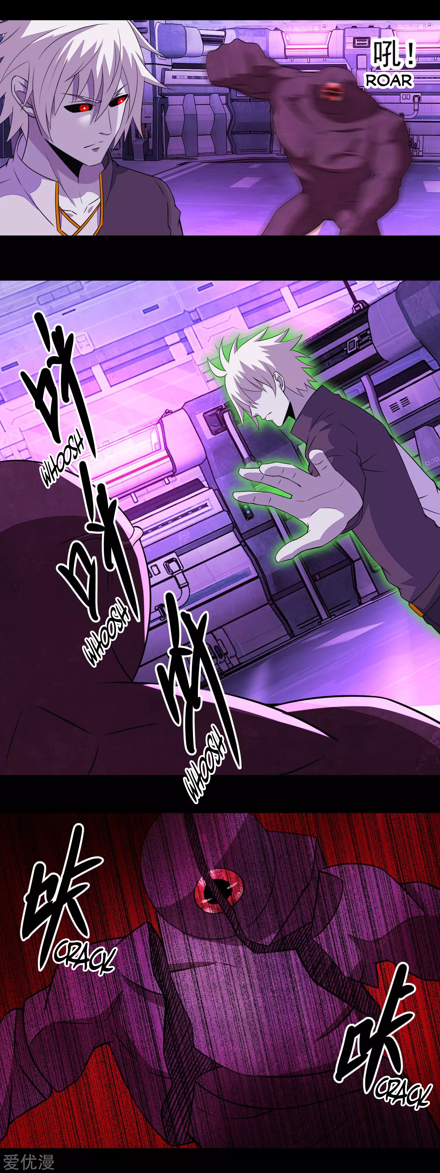 Read Apocalypse Savior EN Manga Online