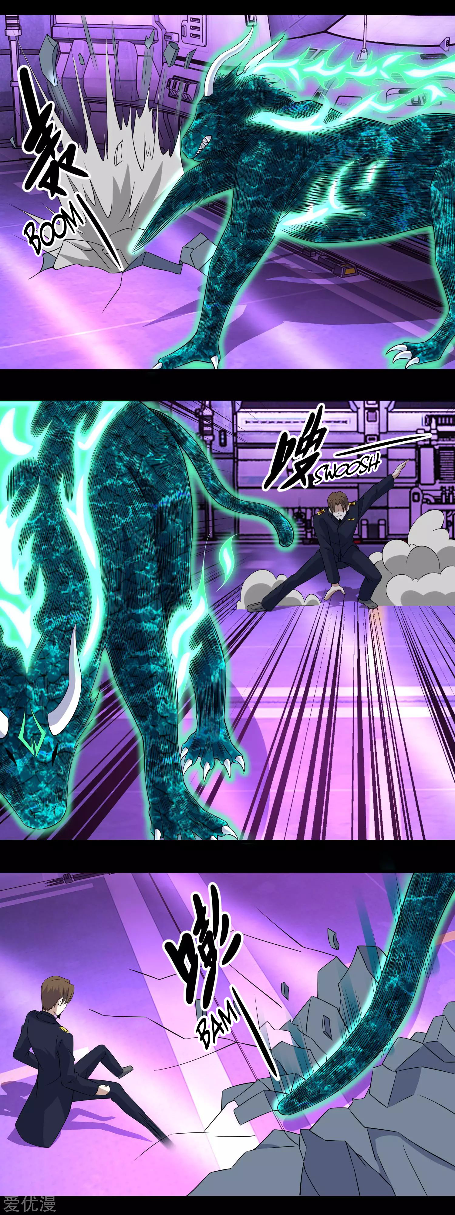 Read Apocalypse Savior EN Manga Online