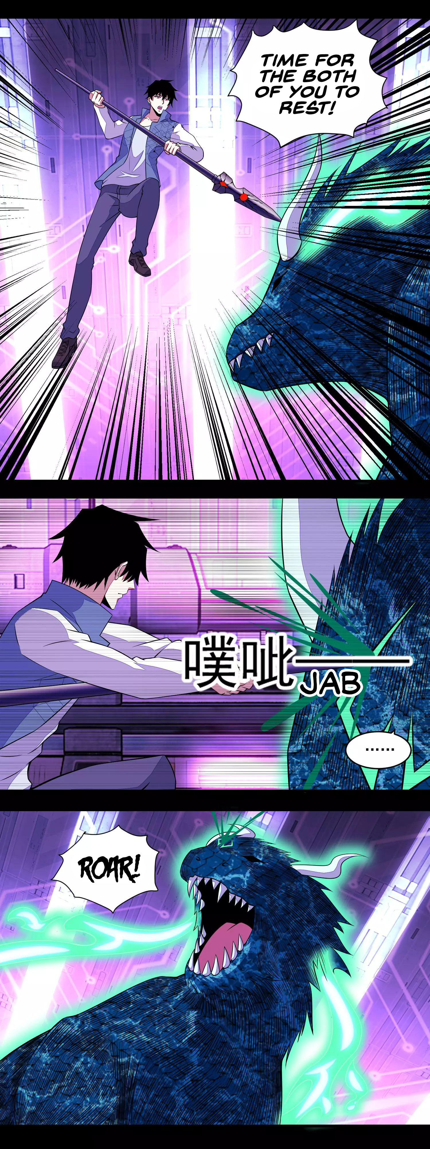 Read Apocalypse Savior EN Manga Online