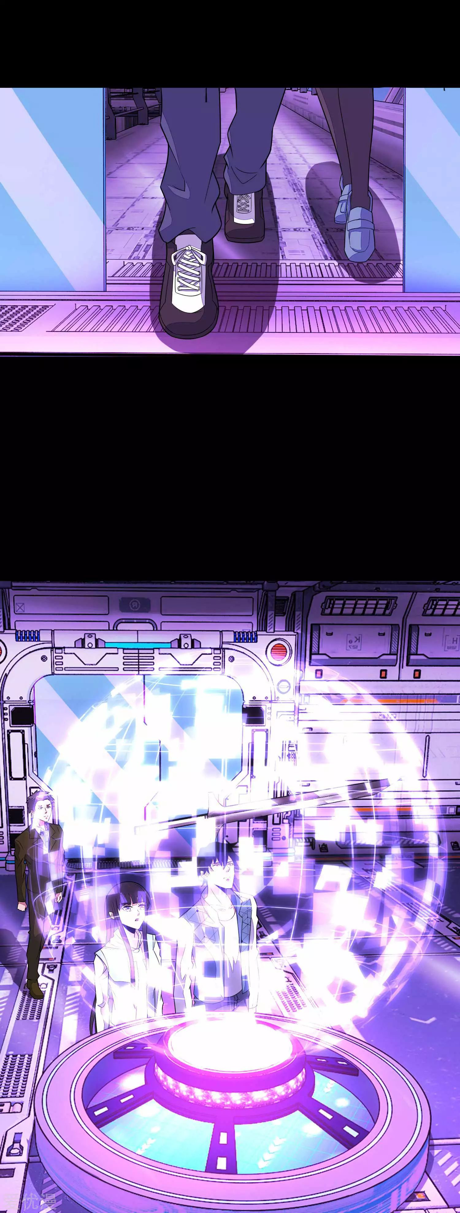 Read Apocalypse Savior EN Manga Online