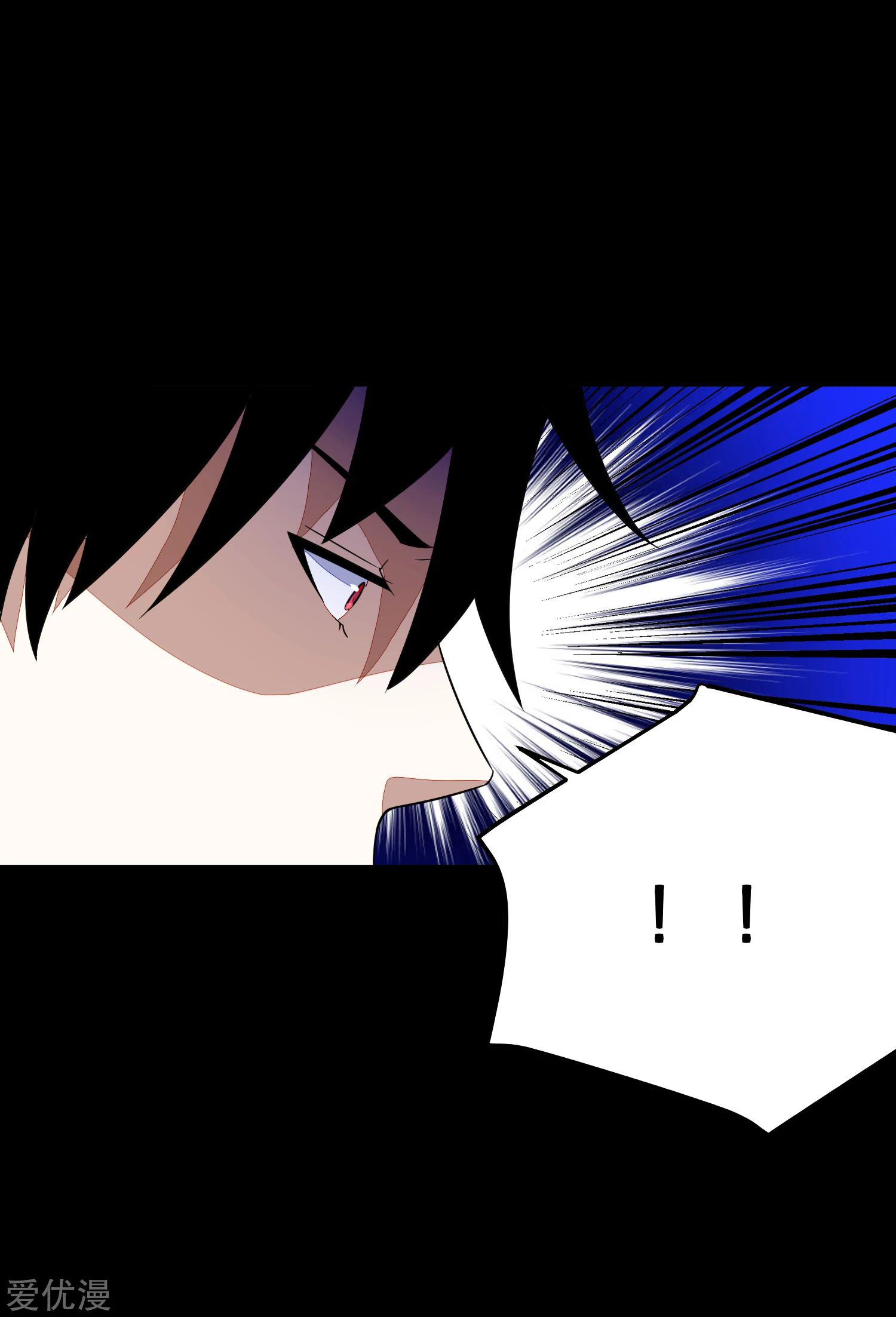 Read Apocalypse Savior EN Manga Online