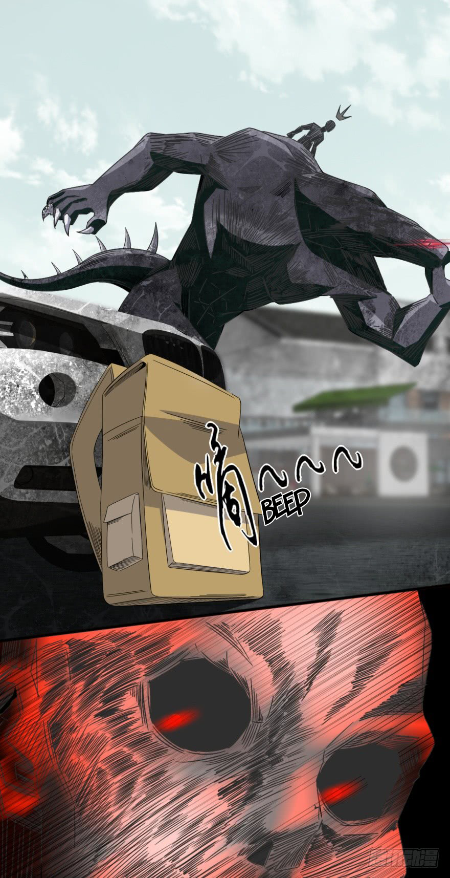 Read Apocalypse Savior EN Manga Online