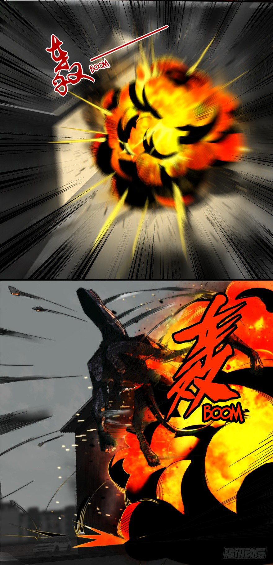 Read Apocalypse Savior EN Manga Online