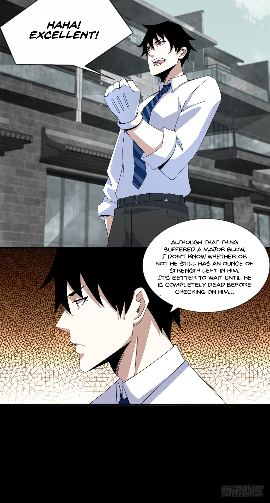 Read Apocalypse Savior EN Manga Online