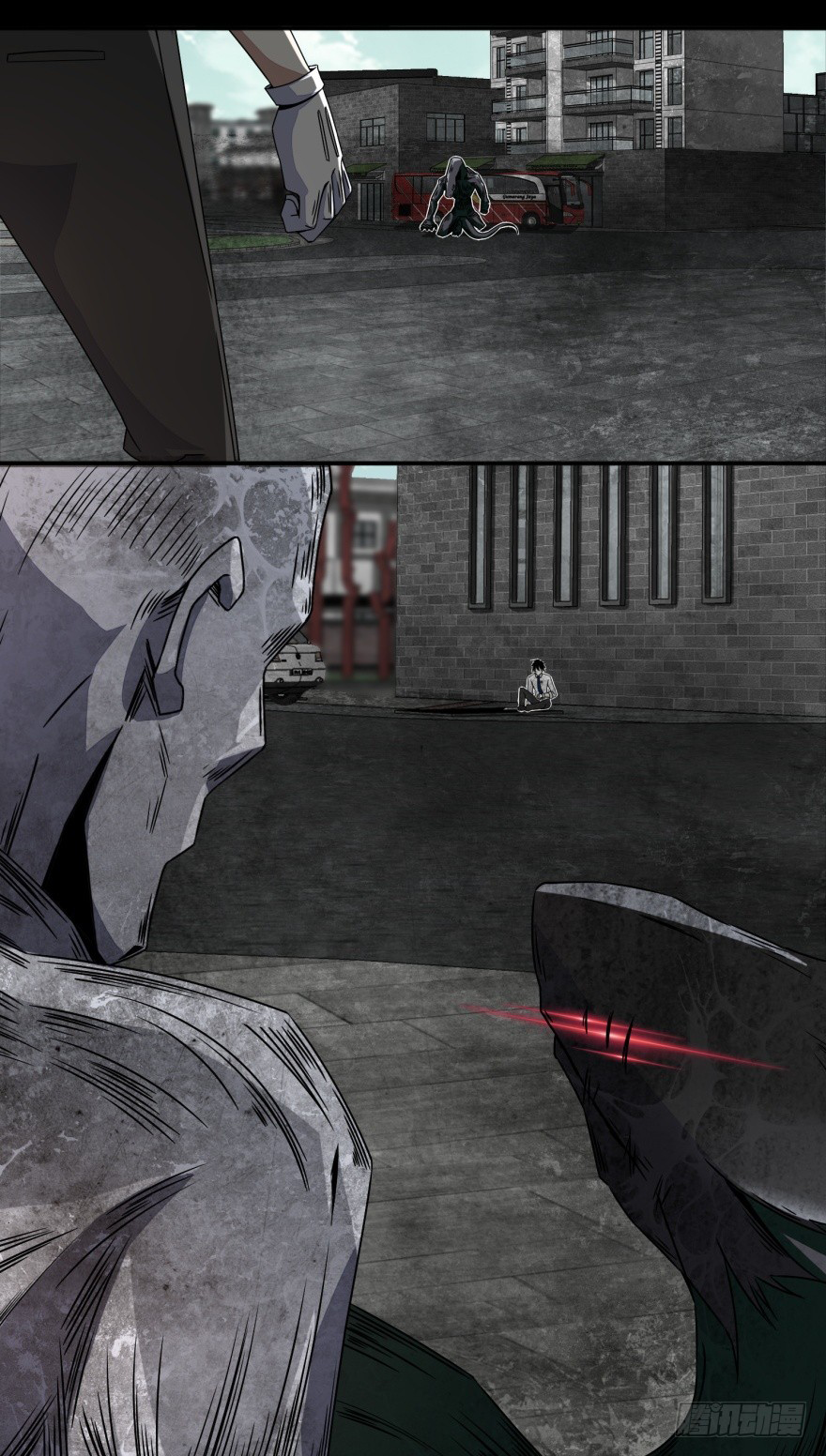 Read Apocalypse Savior EN Manga Online
