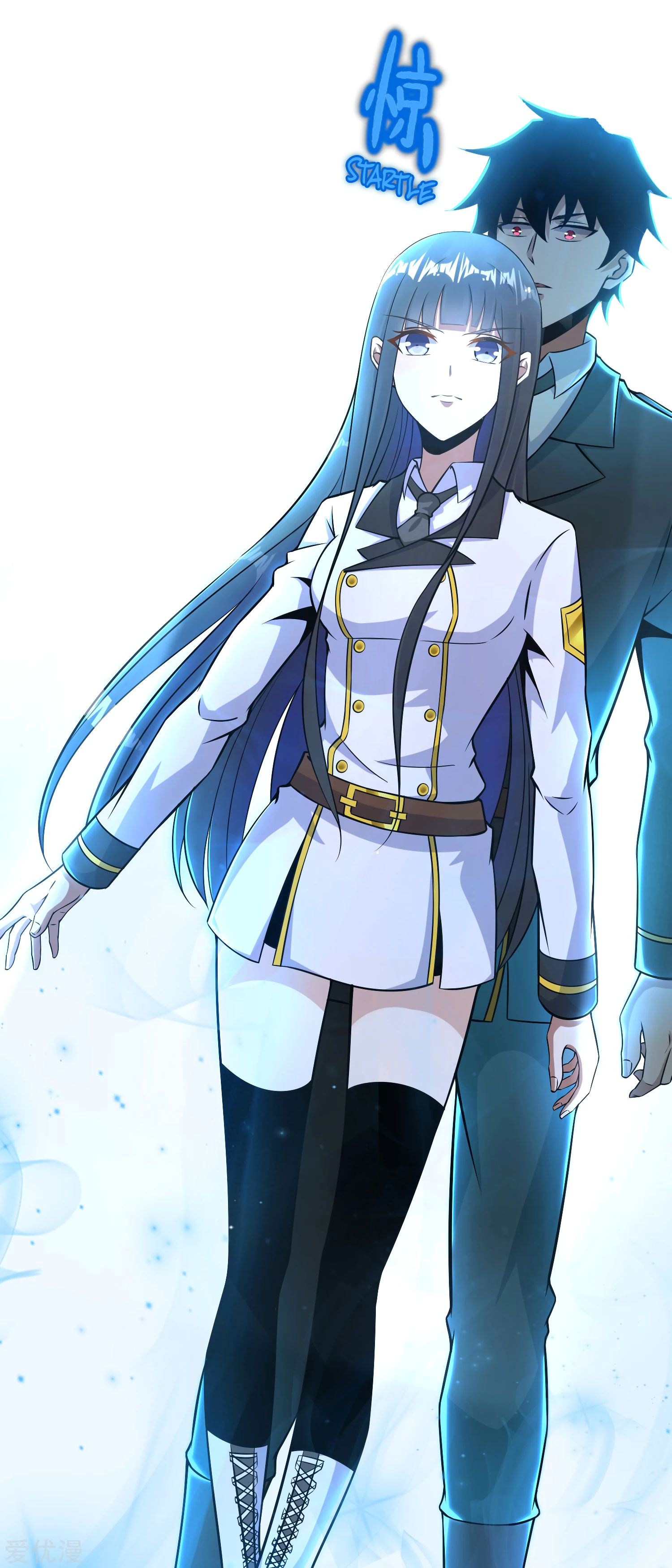 Read Apocalypse Savior EN Manga Online