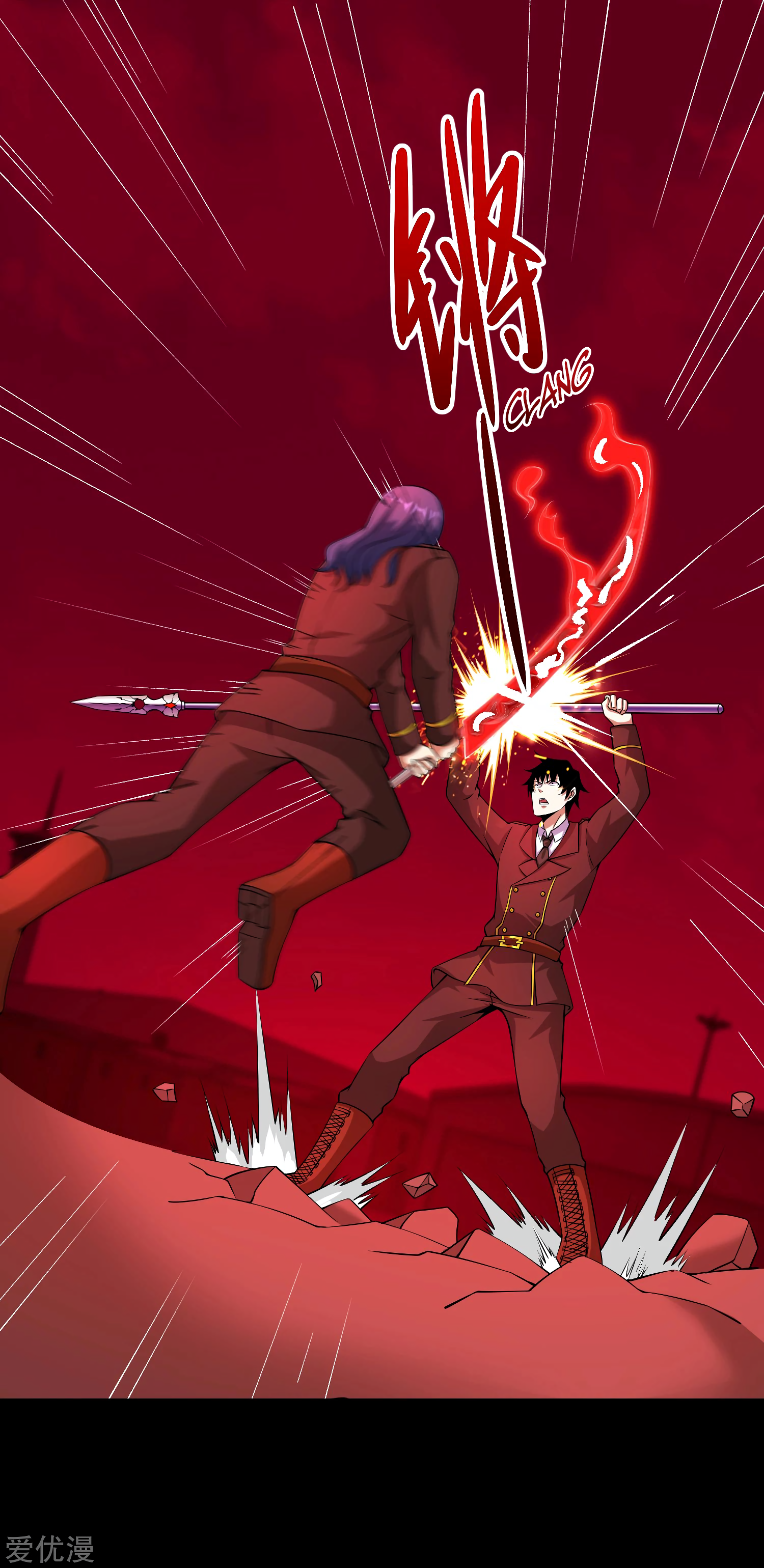 Read Apocalypse Savior EN Manga Online