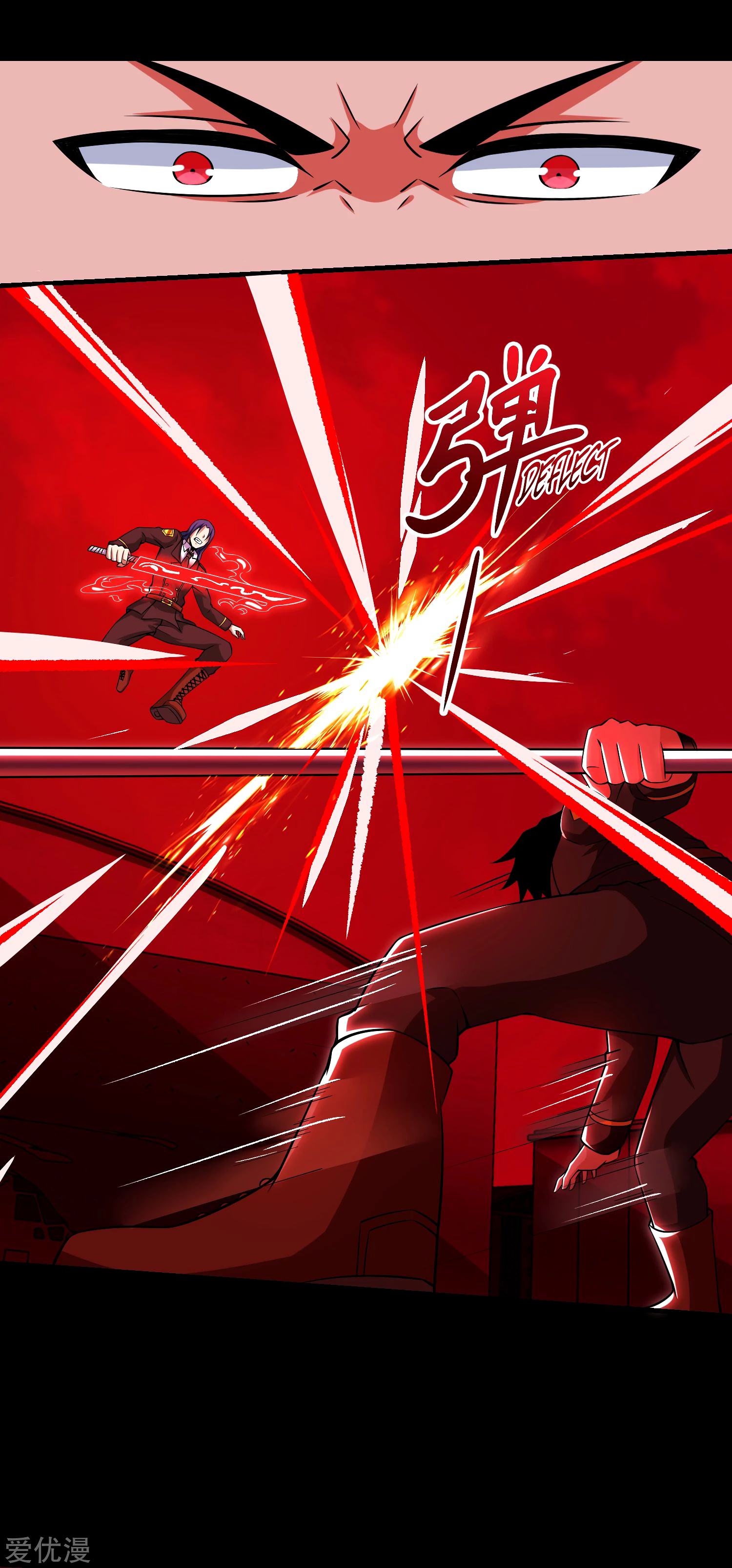 Read Apocalypse Savior EN Manga Online