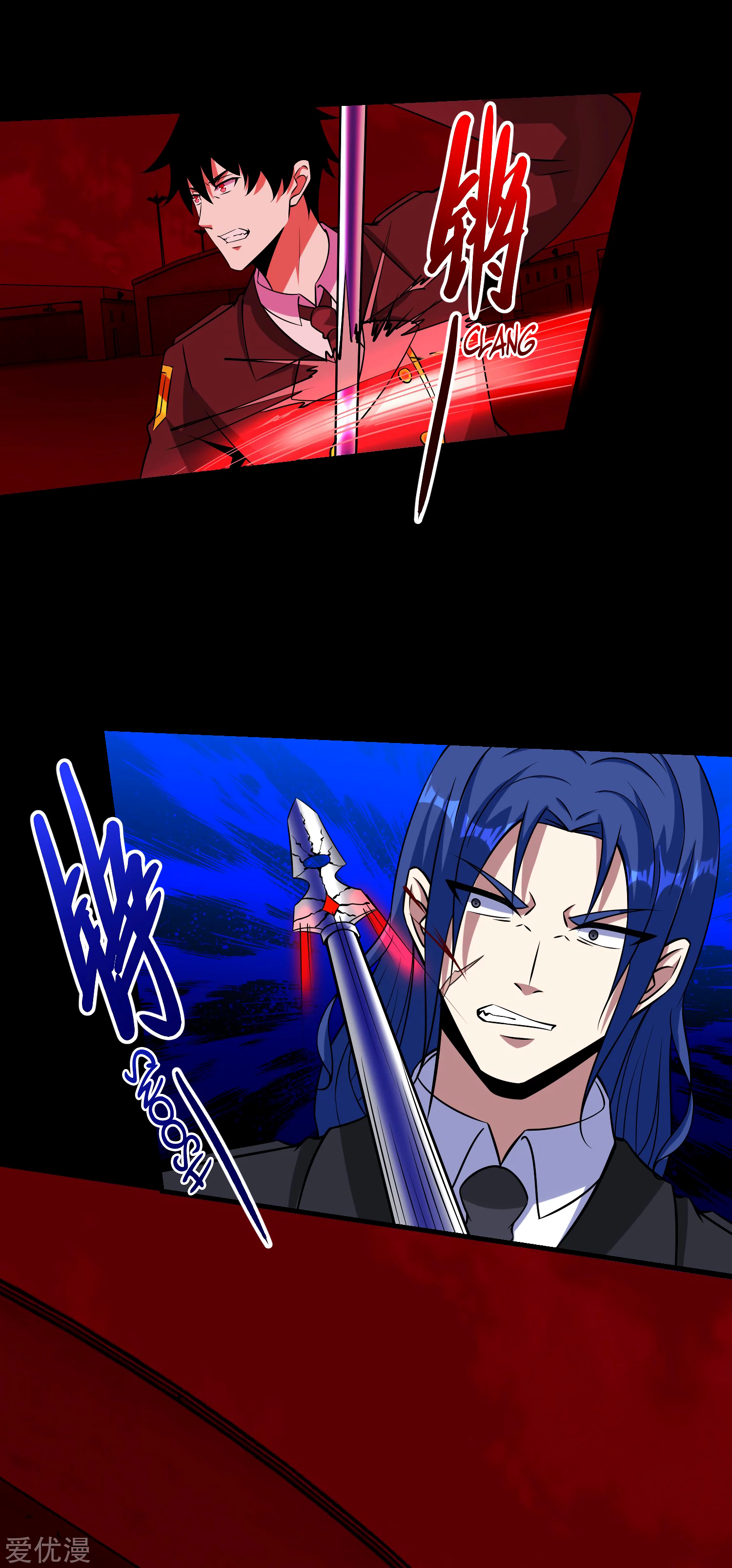 Read Apocalypse Savior EN Manga Online