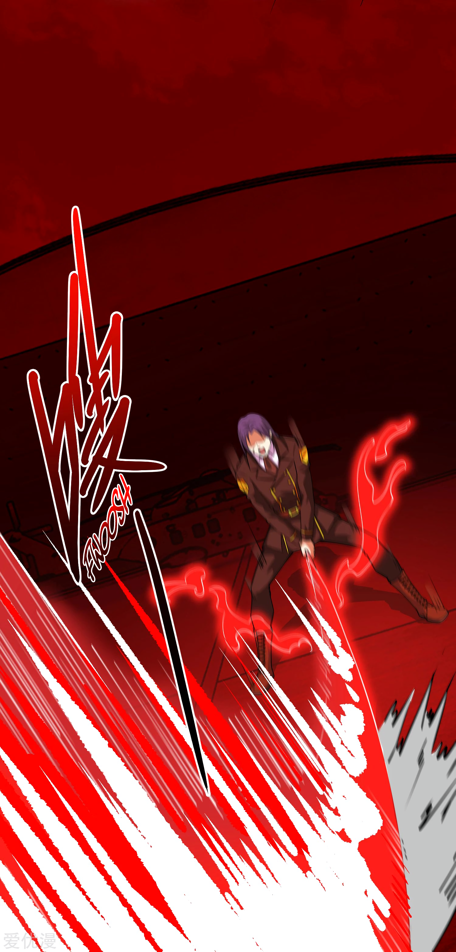 Read Apocalypse Savior EN Manga Online