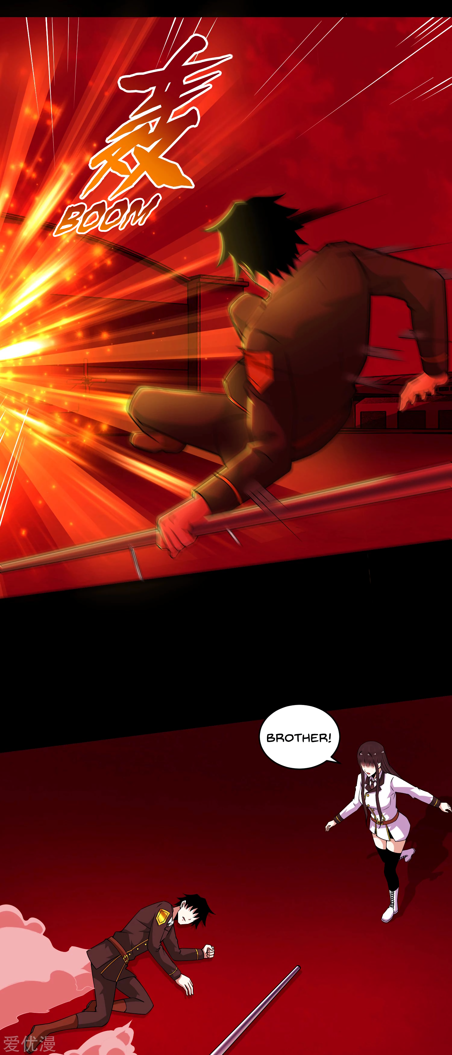 Read Apocalypse Savior EN Manga Online