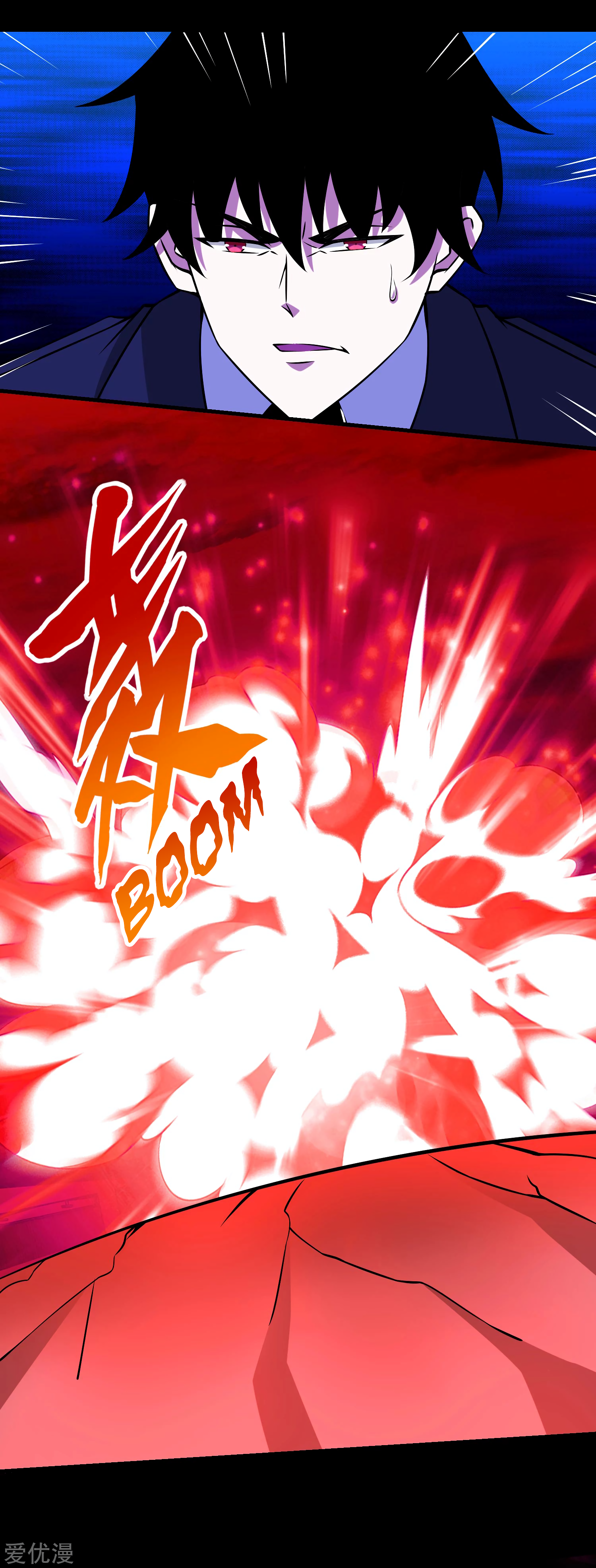 Read Apocalypse Savior EN Manga Online