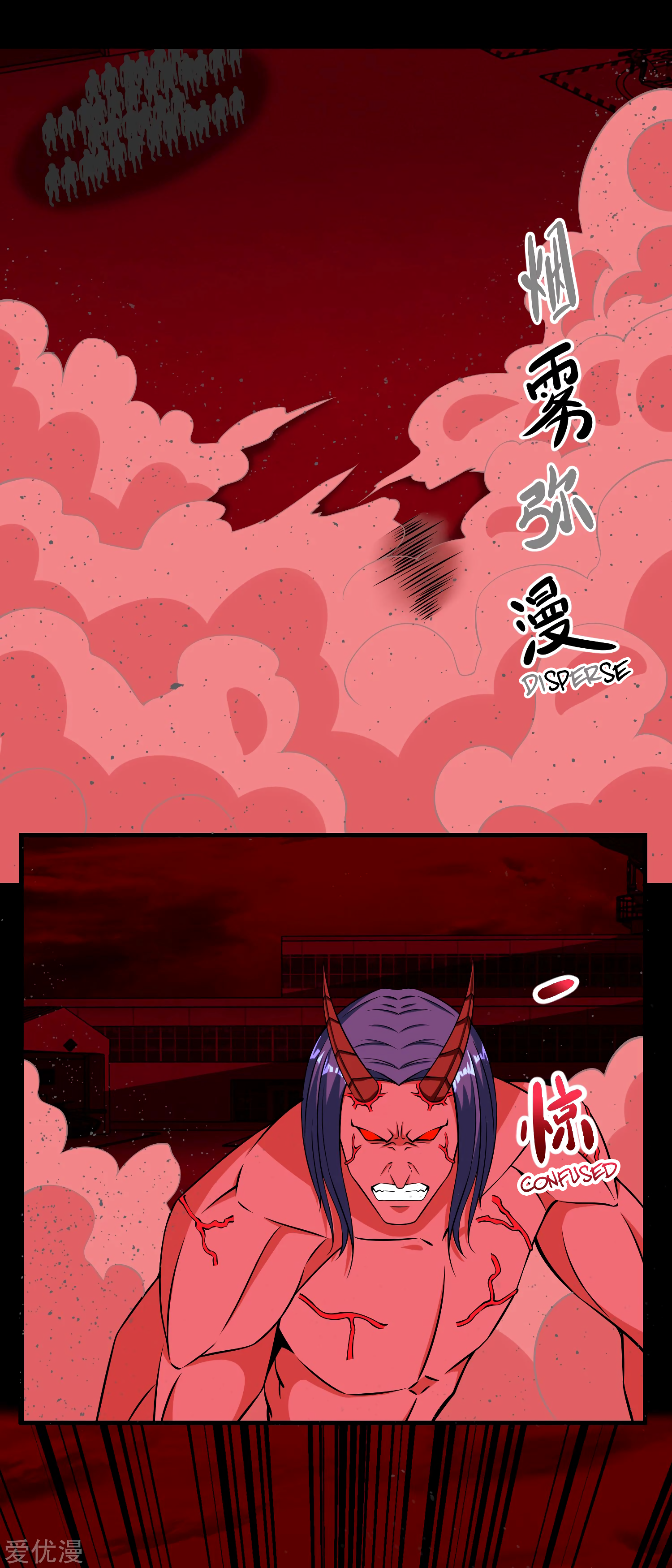 Read Apocalypse Savior EN Manga Online