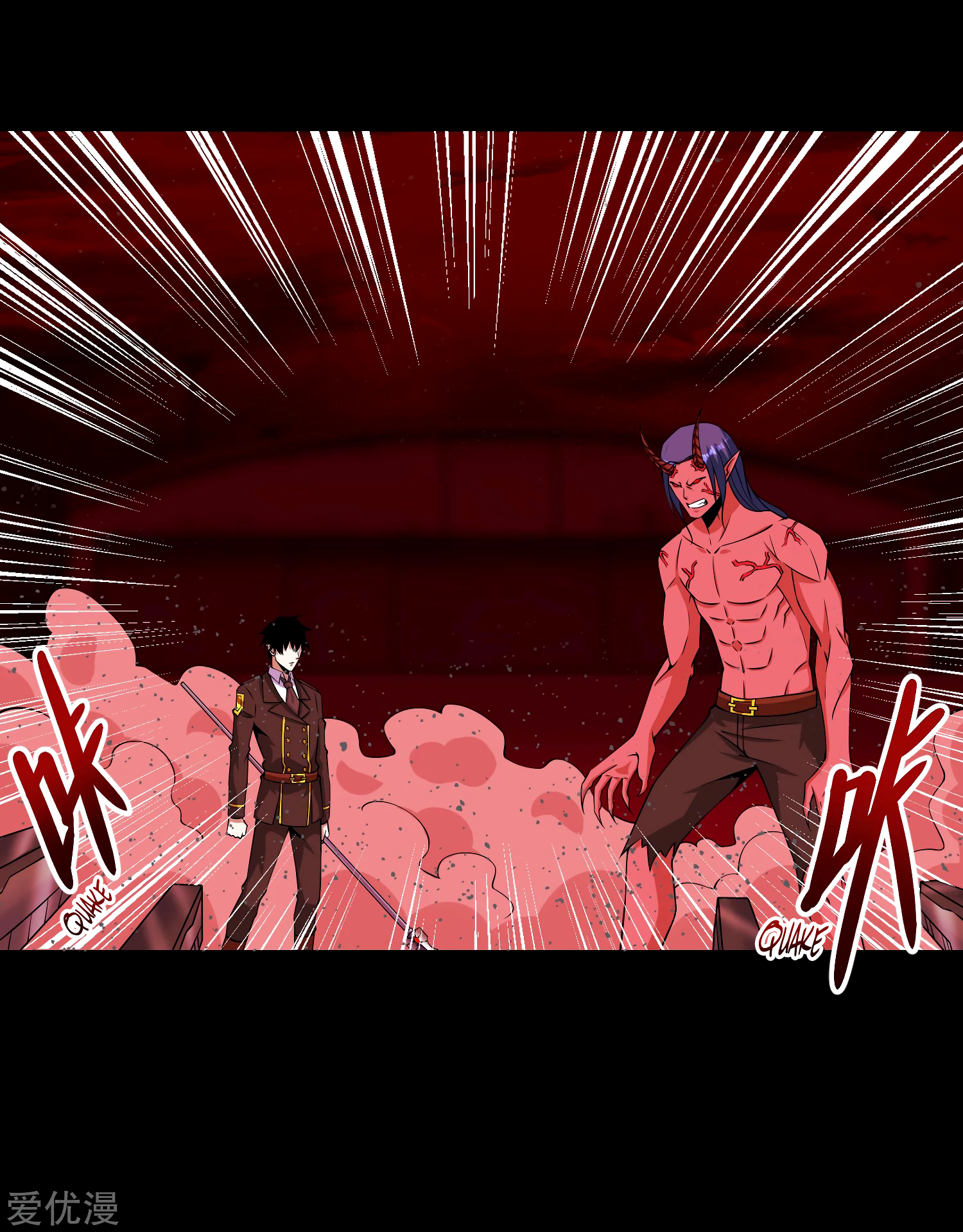 Read Apocalypse Savior EN Manga Online