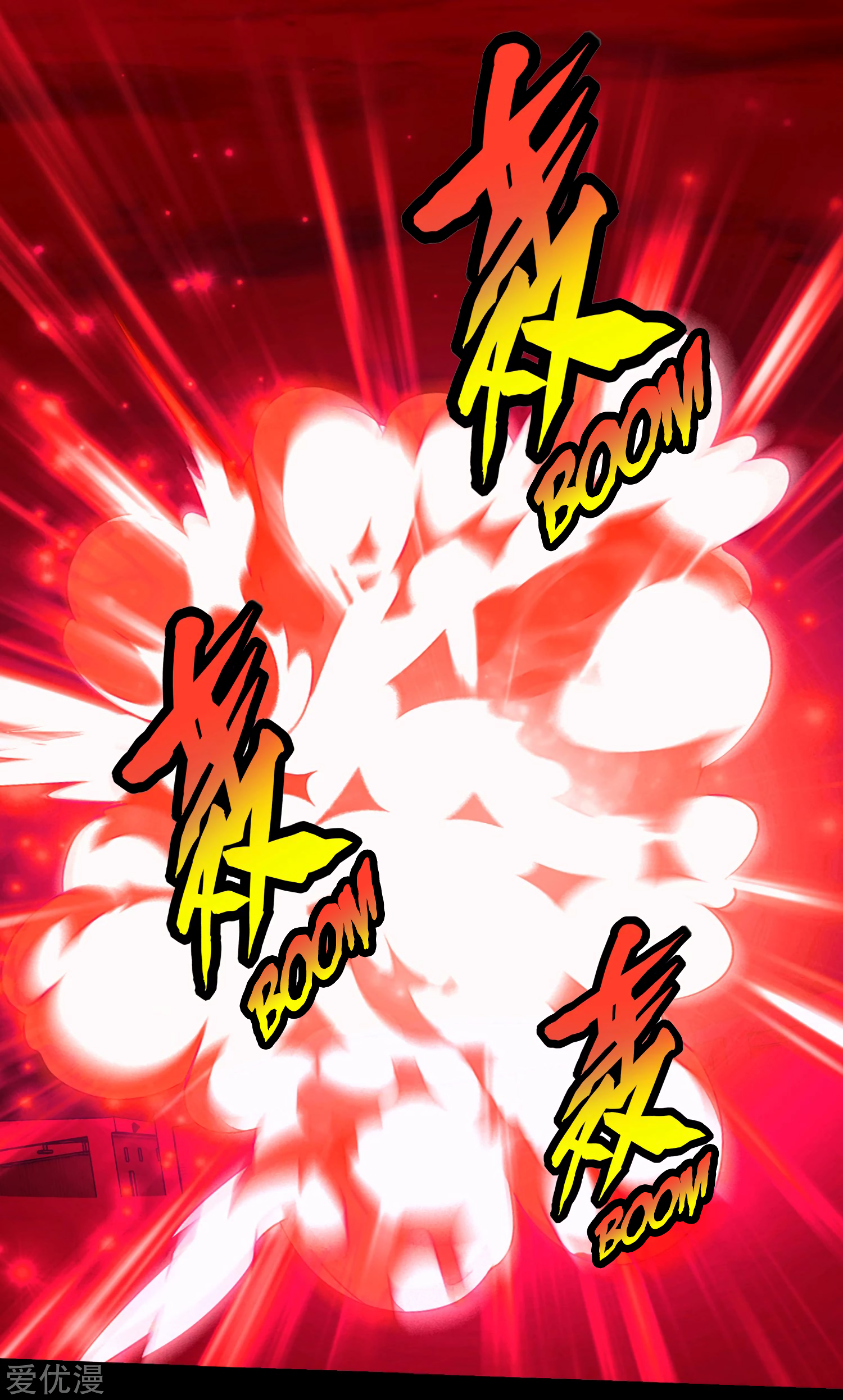 Read Apocalypse Savior EN Manga Online
